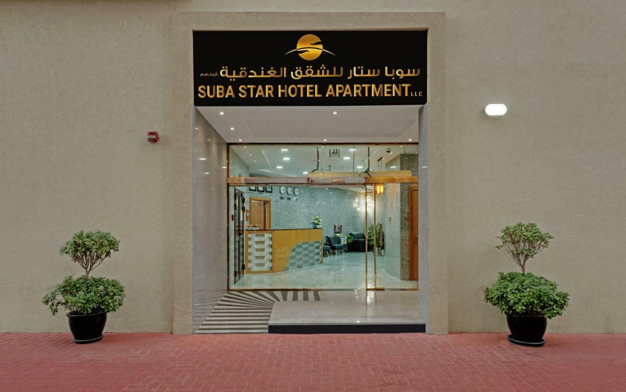 Suba Star Apartments Дубай Екстер'єр фото